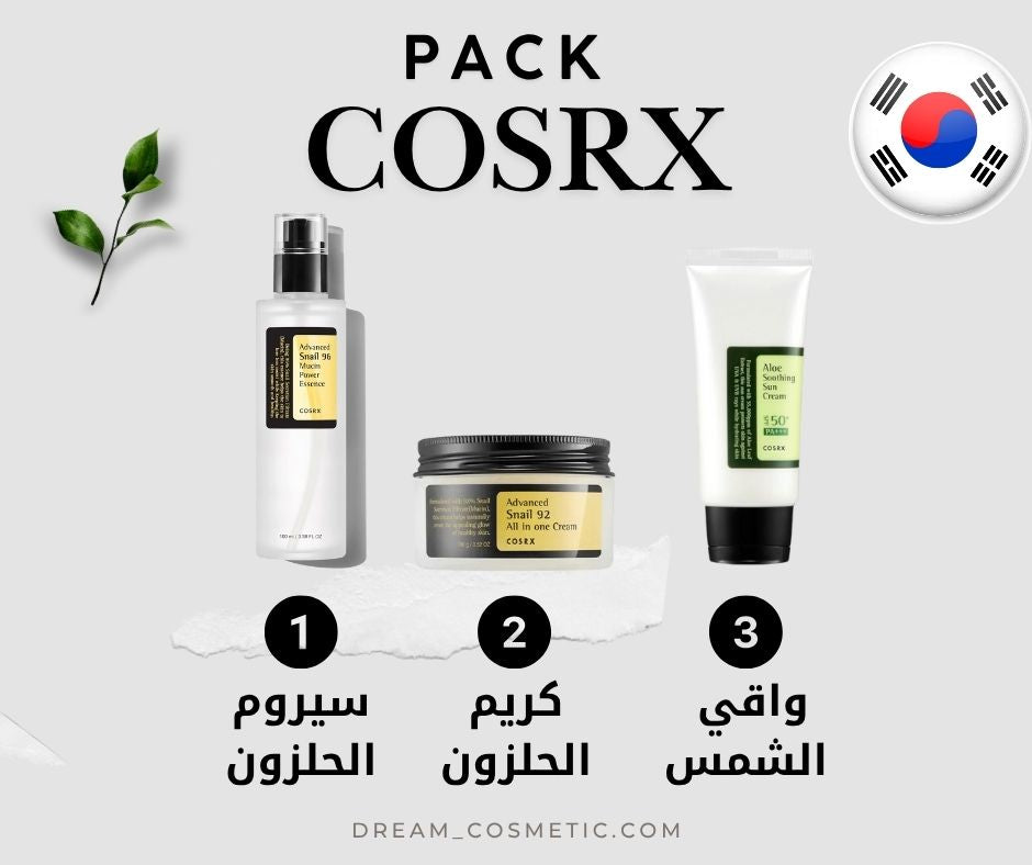 PACK COSRX