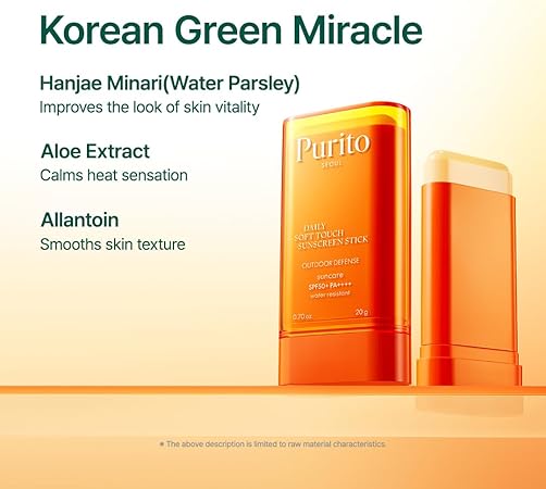 Purito SEOUL - Daily Soft Touch Sunscreen Stick
