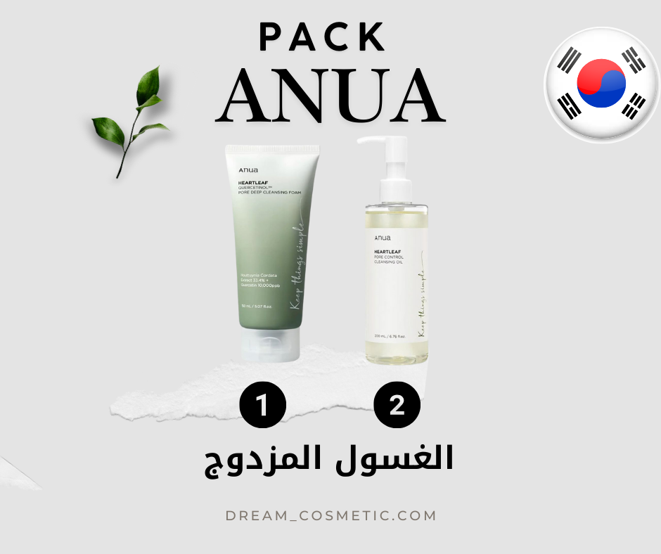 ANUA Huile nettoyante et nettoyant moussant