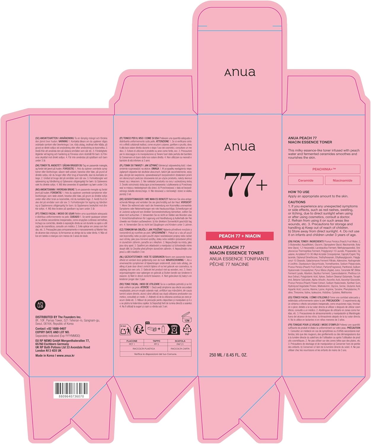 Anua - Peach 77 Niacin Essence Toner