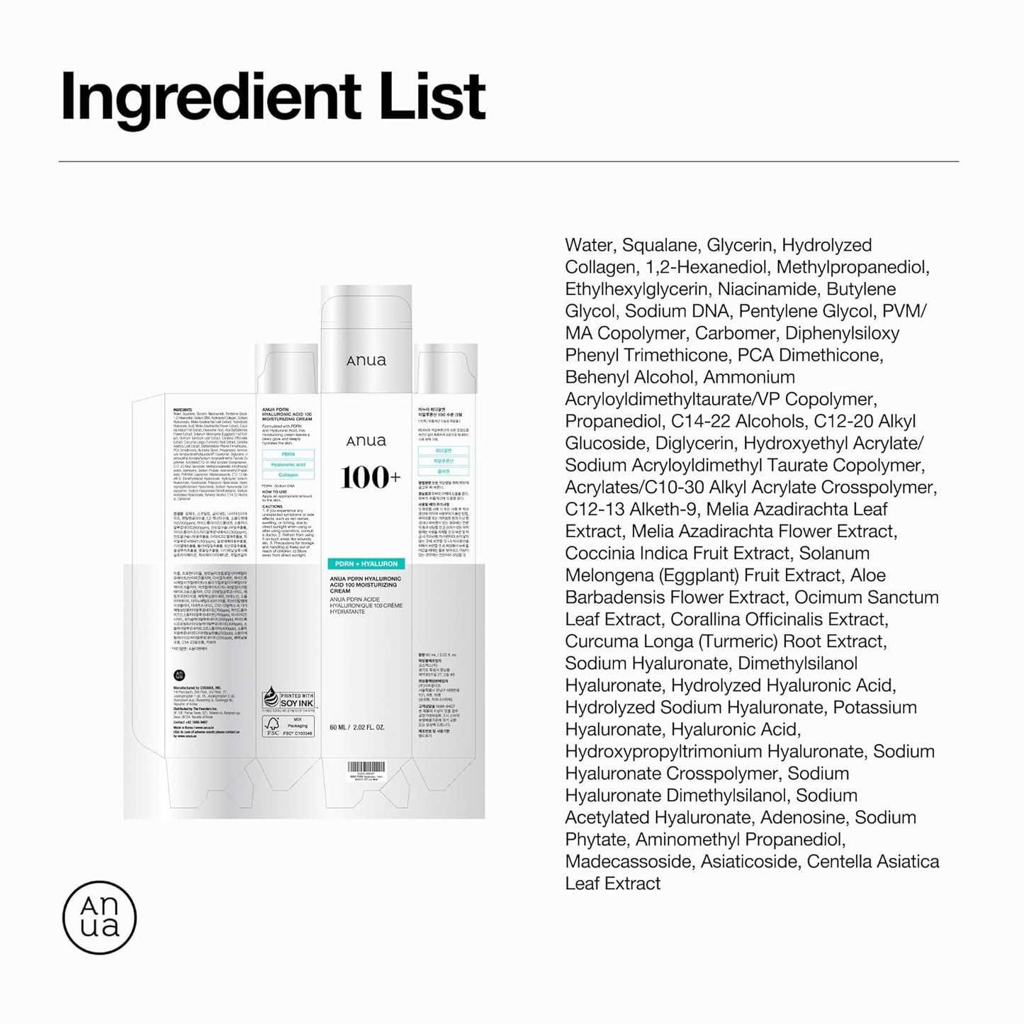 Anua - PDRN Hyaluronic Acid 100 Moisturizing Cream