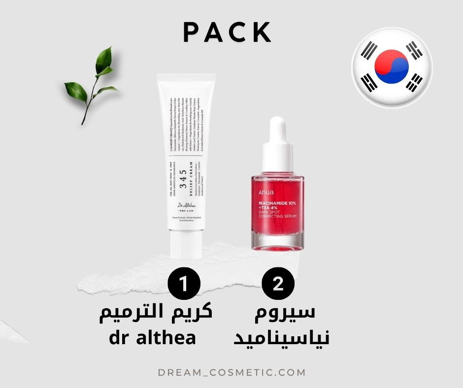 DREAM PACK
