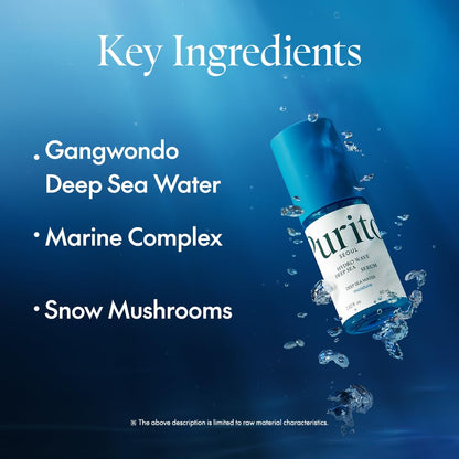 Purito SEOUL - Hydro Wave Deep Sea Serum