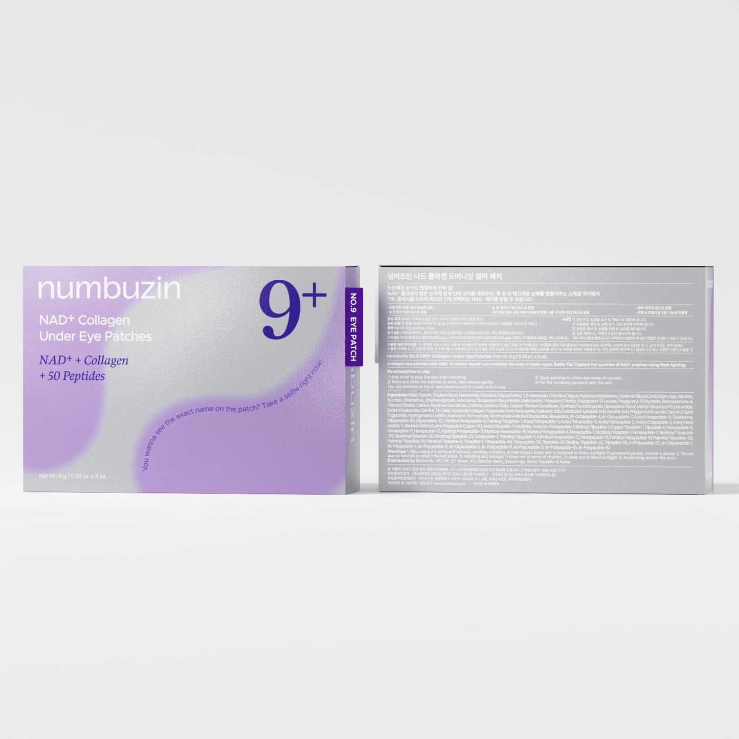 numbuzin - No.9 NAD+ Collagen Under Eye Patches