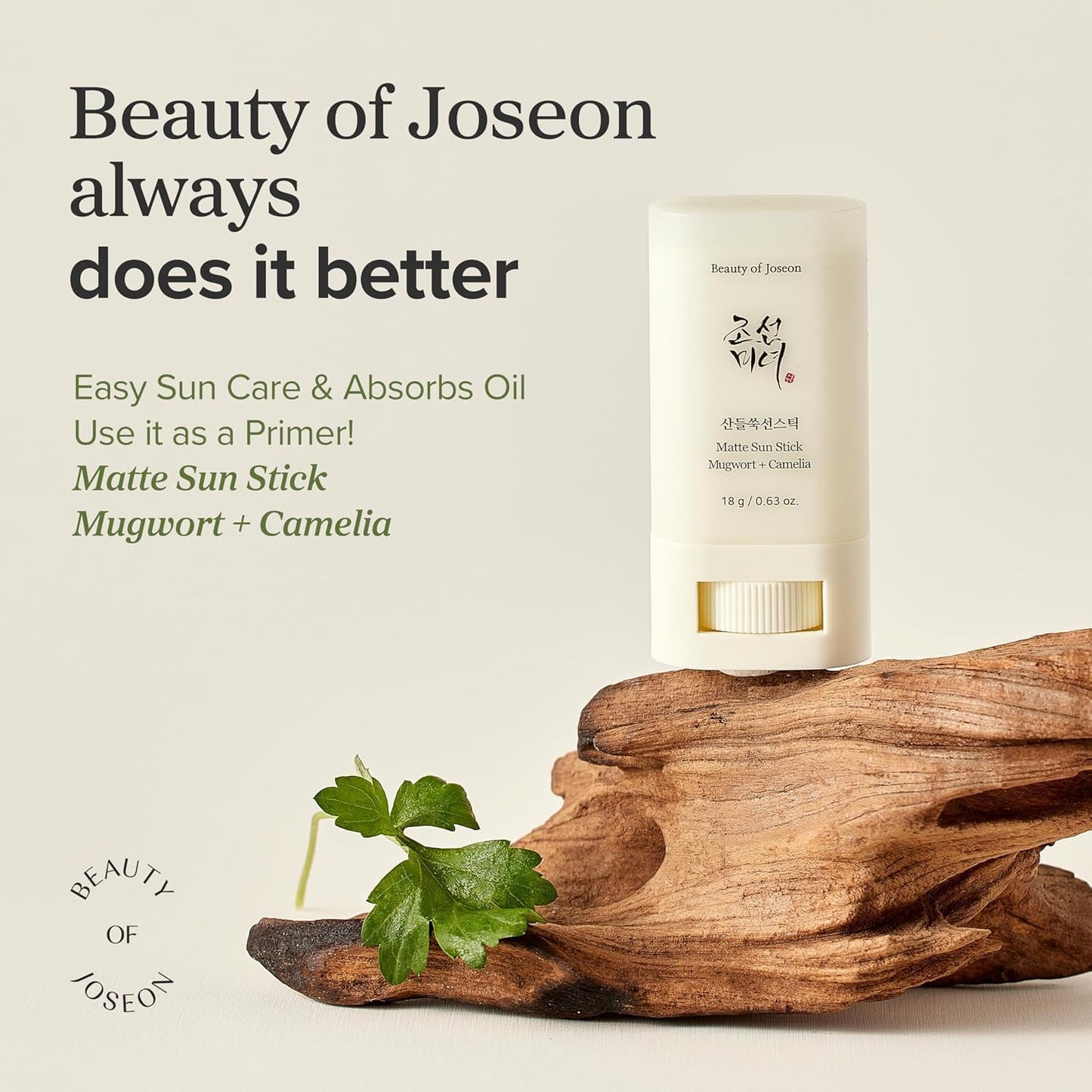 Beauty of Joseon - Matte Sun Stick