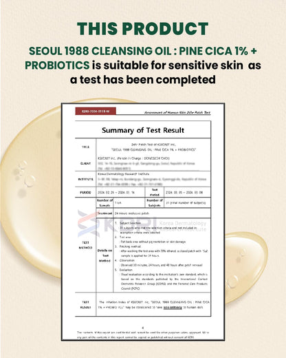 KSECRET - SEOUL 1988 Cleansing Oil : Pine Cica 1% + Probiotics