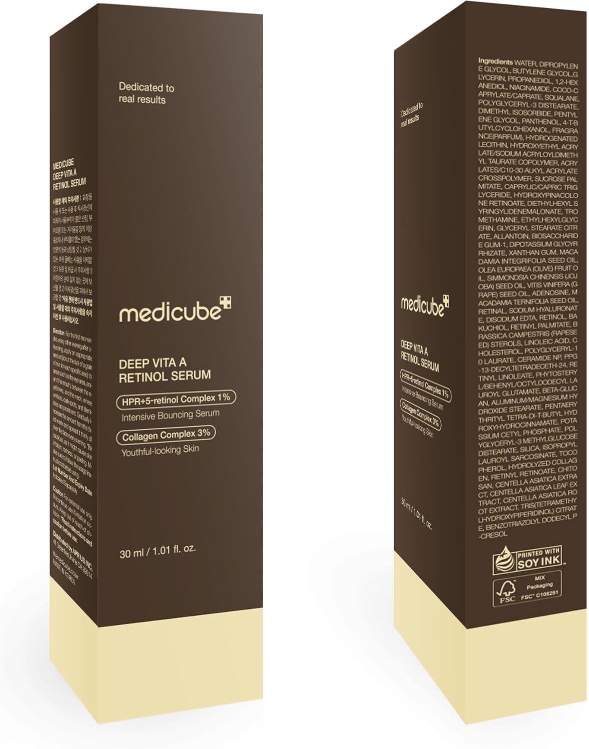 medicube - Deep Vita A Retinol Serum