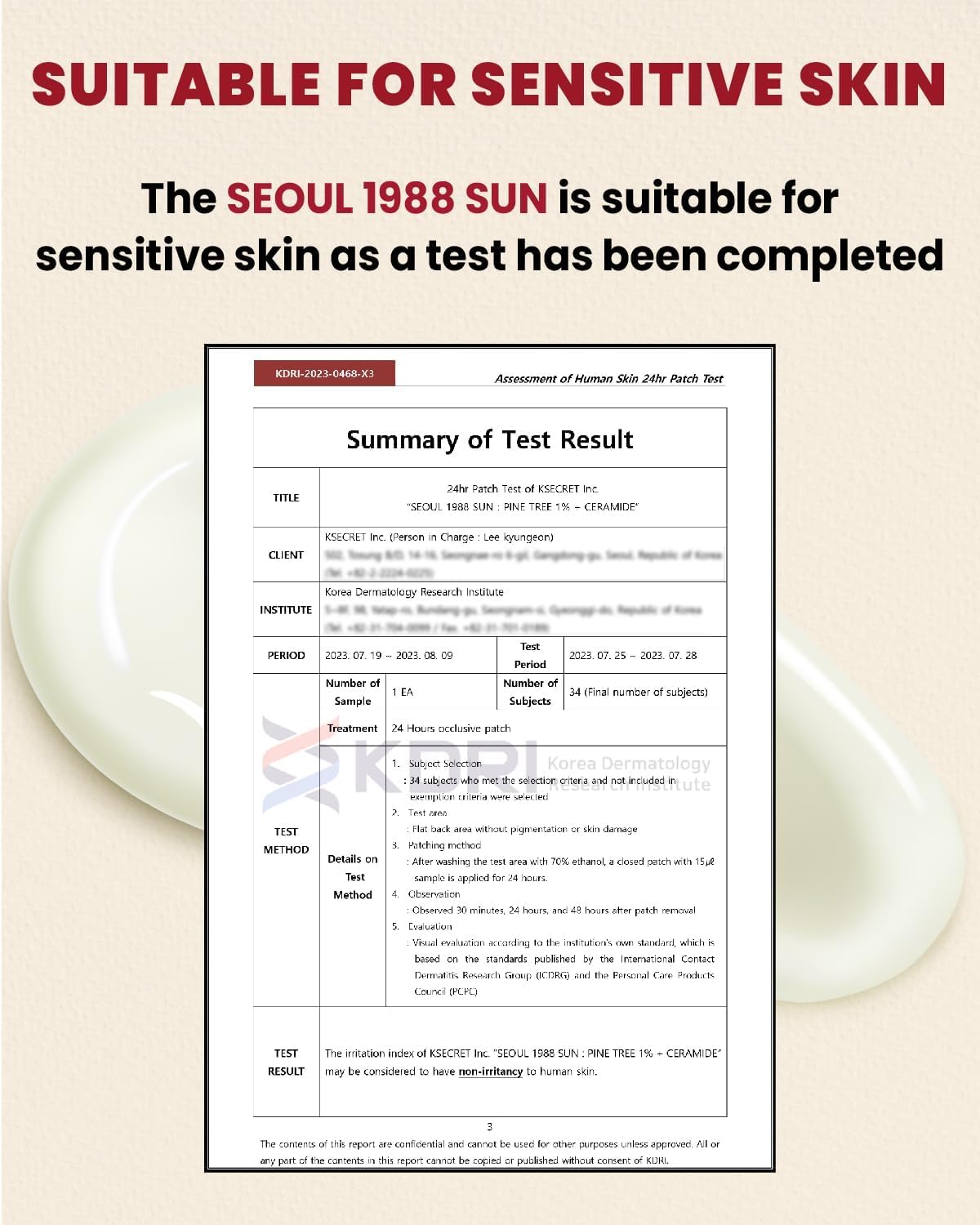KSECRET - SEOUL 1988 Sun : Pine Tree + Ceramide