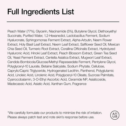 Anua - Peach 70 Niacin Serum