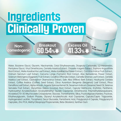 numbuzin - No.1 Pantothenic B5 Active Soothing Cream - Crème apaisante