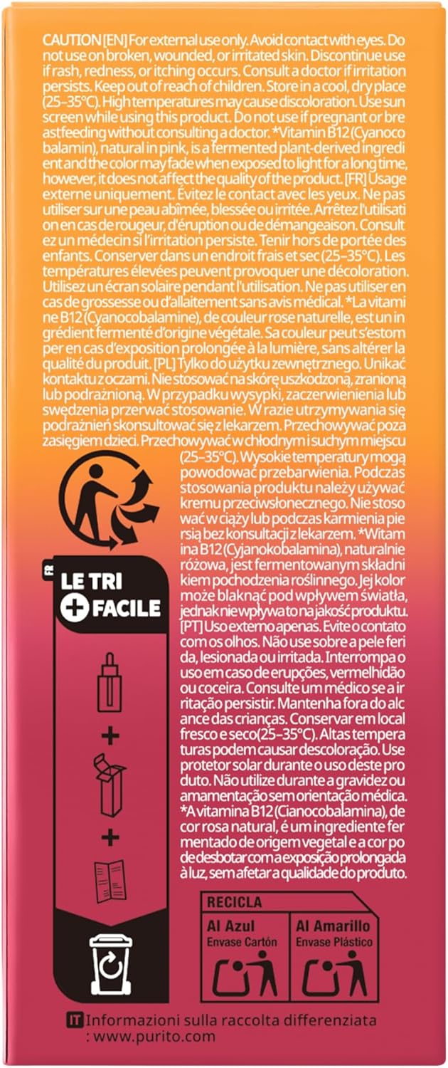 Purito SEOUL - TXA 6 Niacinamide 10 Retinal Serum