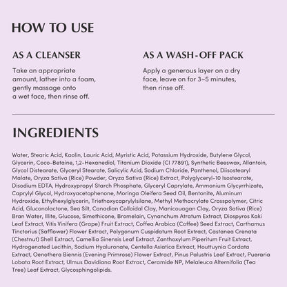 EQQUALBERRY - Purple Rice Pore Purifying Pack Cleanser