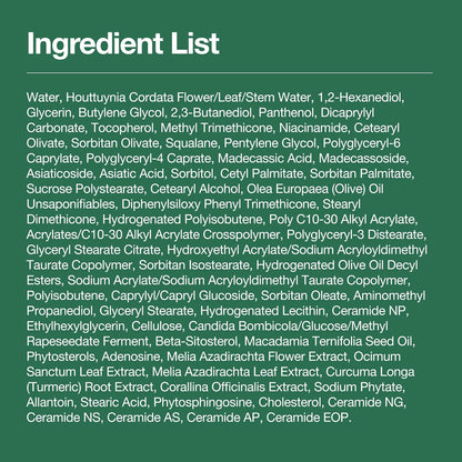 Anua - Heartleaf Centella Red Spot Cream