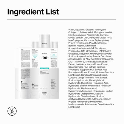 Anua - PDRN Hyaluronic Acid 100 Moisturizing Cream