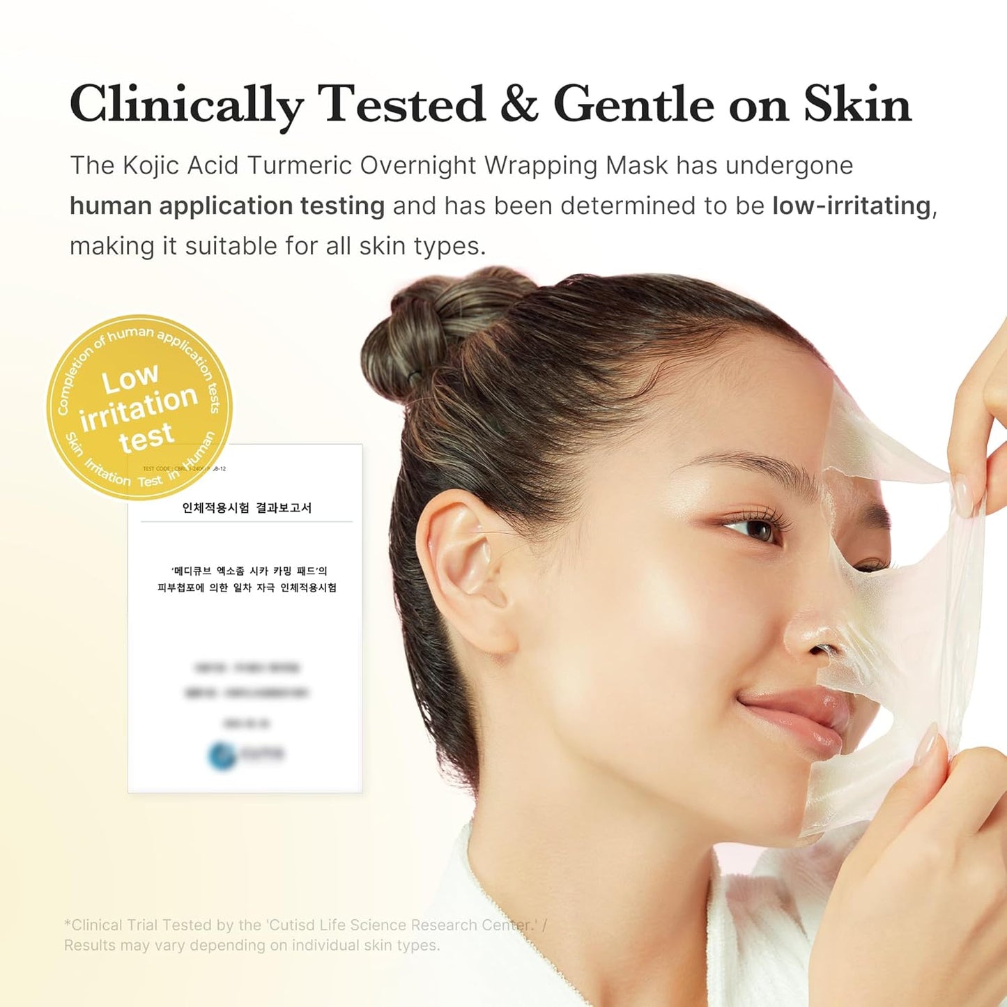 medicube - Kojic Acid Turmeric Night Wrapping Mask