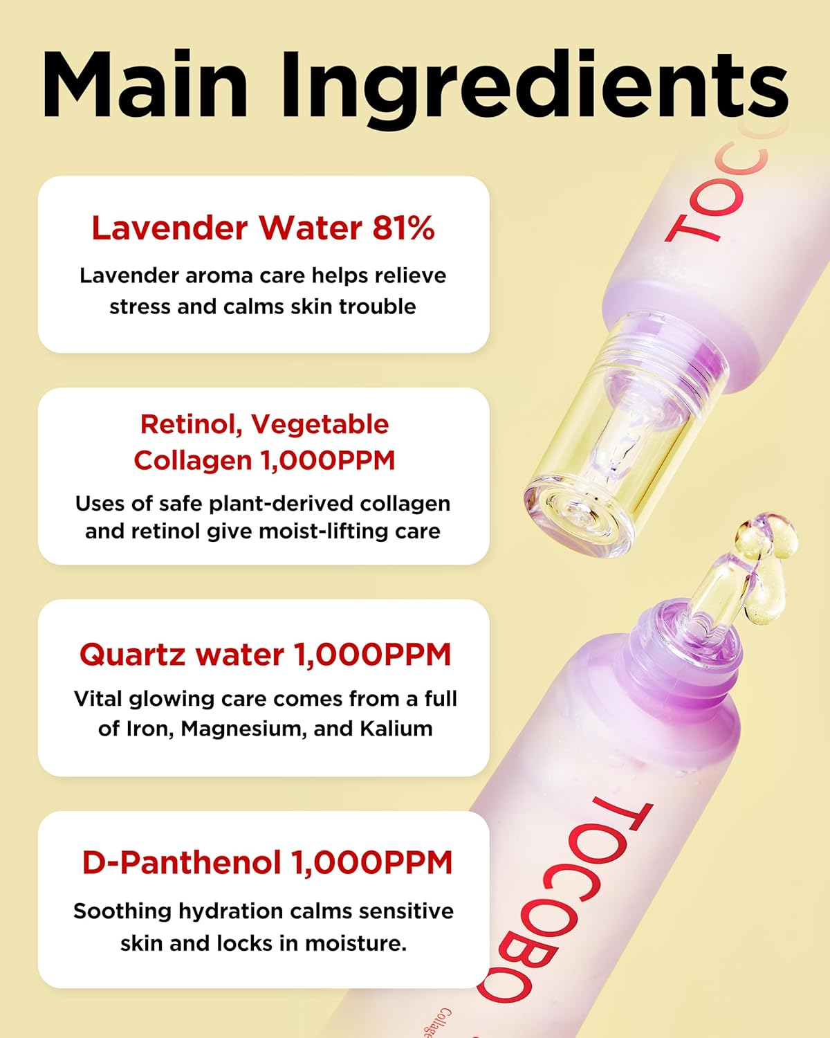 TOCOBO - Collagen Brightening Eye Gel Cream