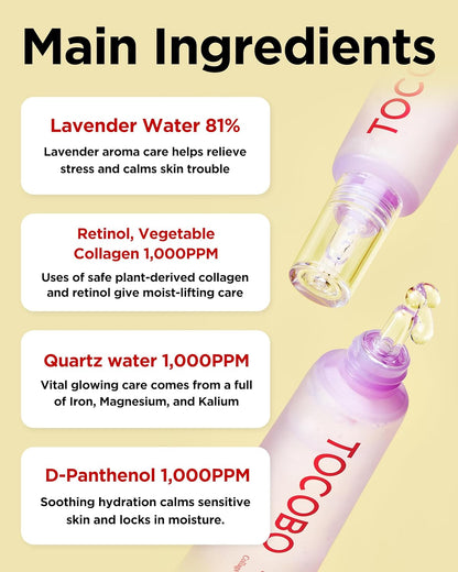 TOCOBO - Collagen Brightening Eye Gel Cream