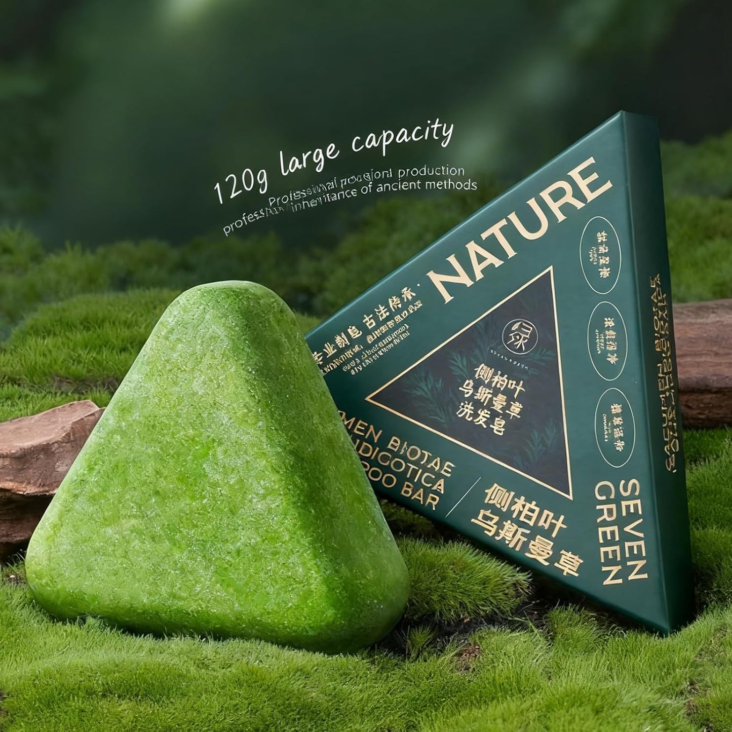 Green Soap Shampoo