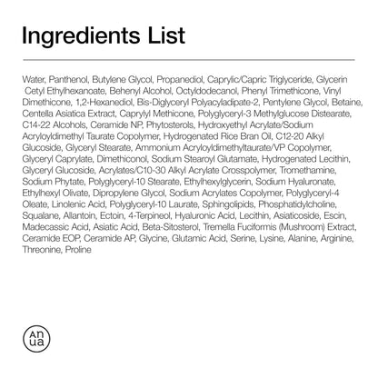 Anua - 3 Ceramide Panthenol Moisture Barrier Cream