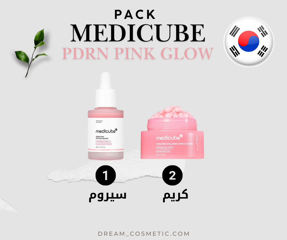Medicube PDRN Pink – Réparation et Éclat