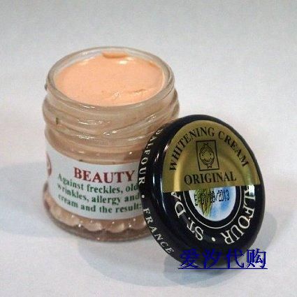 st dalfour beauty whitening cream
